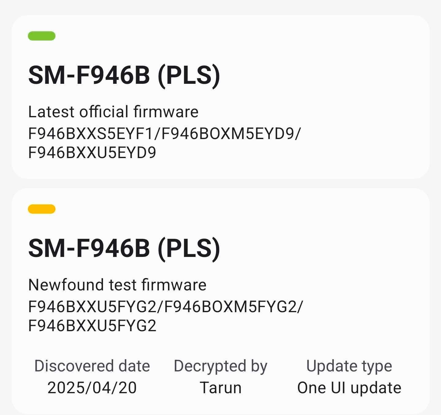 Galaxy Z Fold 5 One UI 8.0 firmware version spotted on Samsung servers