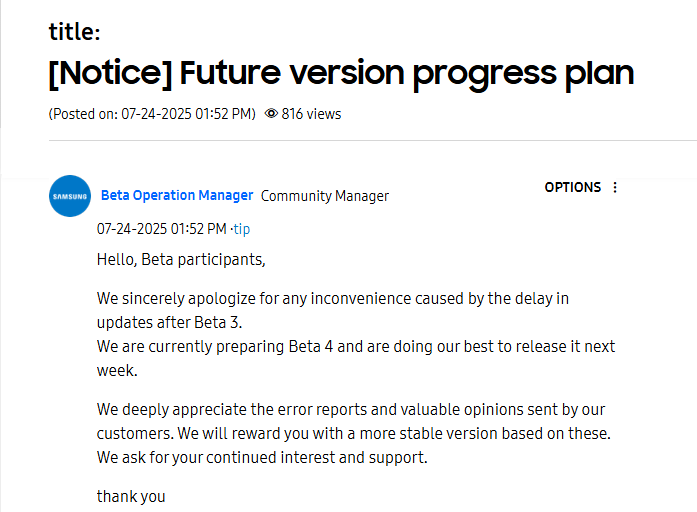 One UI 8 Beta 4 Release