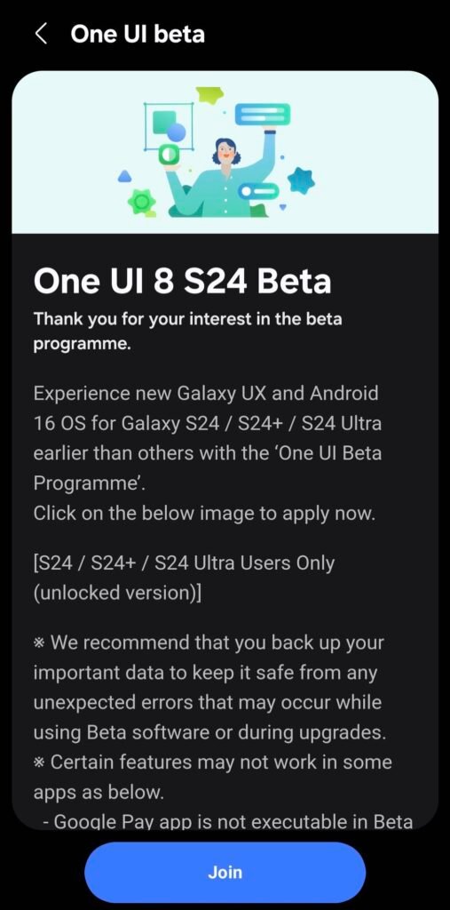 One UI 8 Beta 