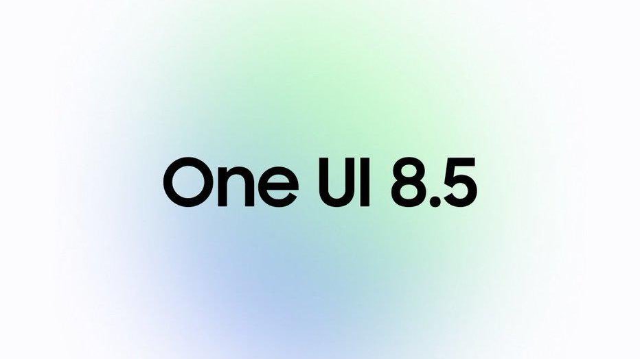One UI 8.5 Beta 4