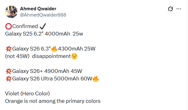 Galaxy S26 Charging Leak