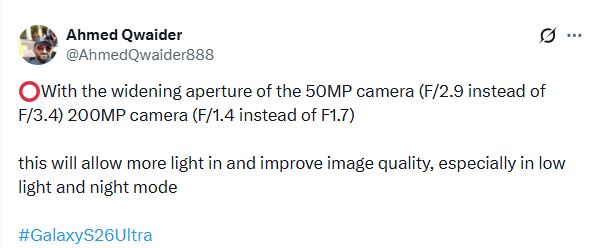 Galaxy S26 Ultra Camera