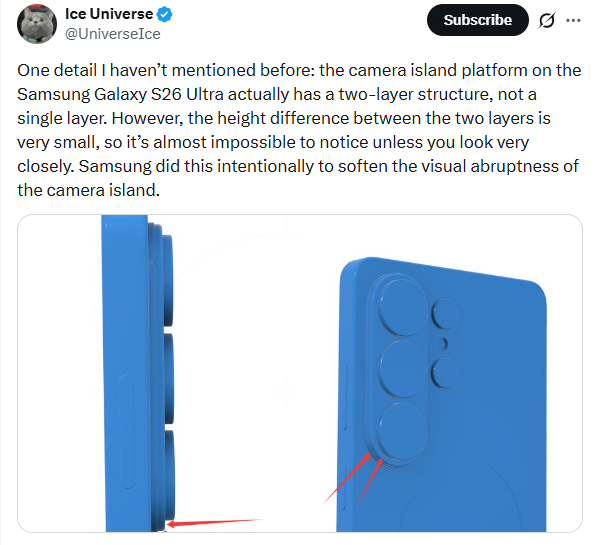 Galaxy S26 Ultra camera island